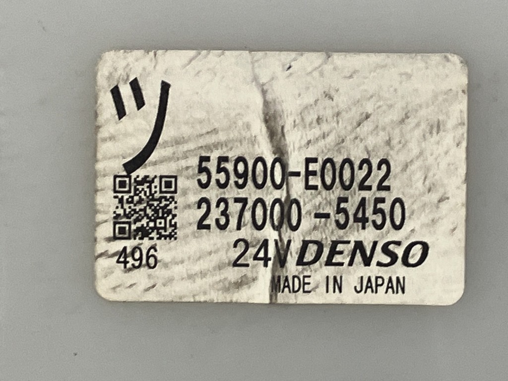 画像 2枚目